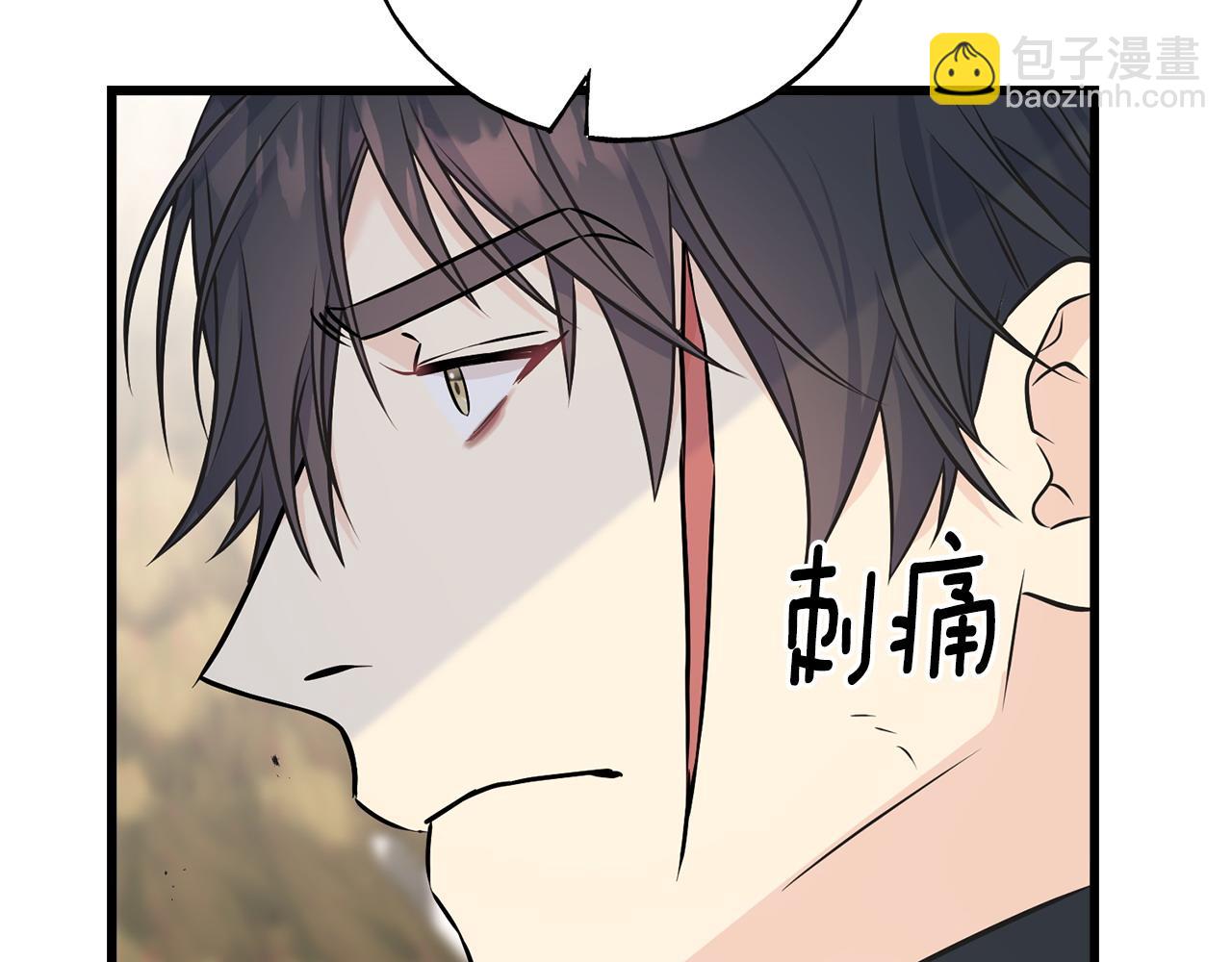 第91话 补给品156