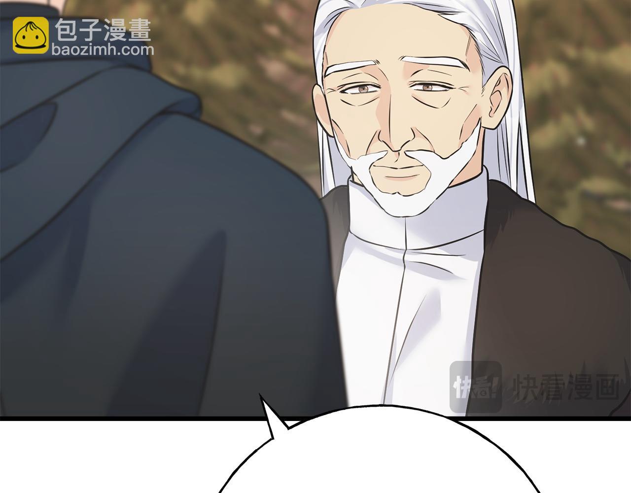 第91话 补给品164
