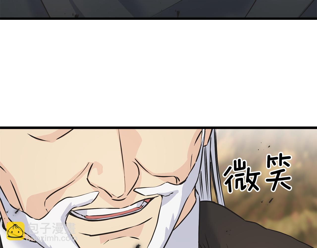 第91话 补给品188