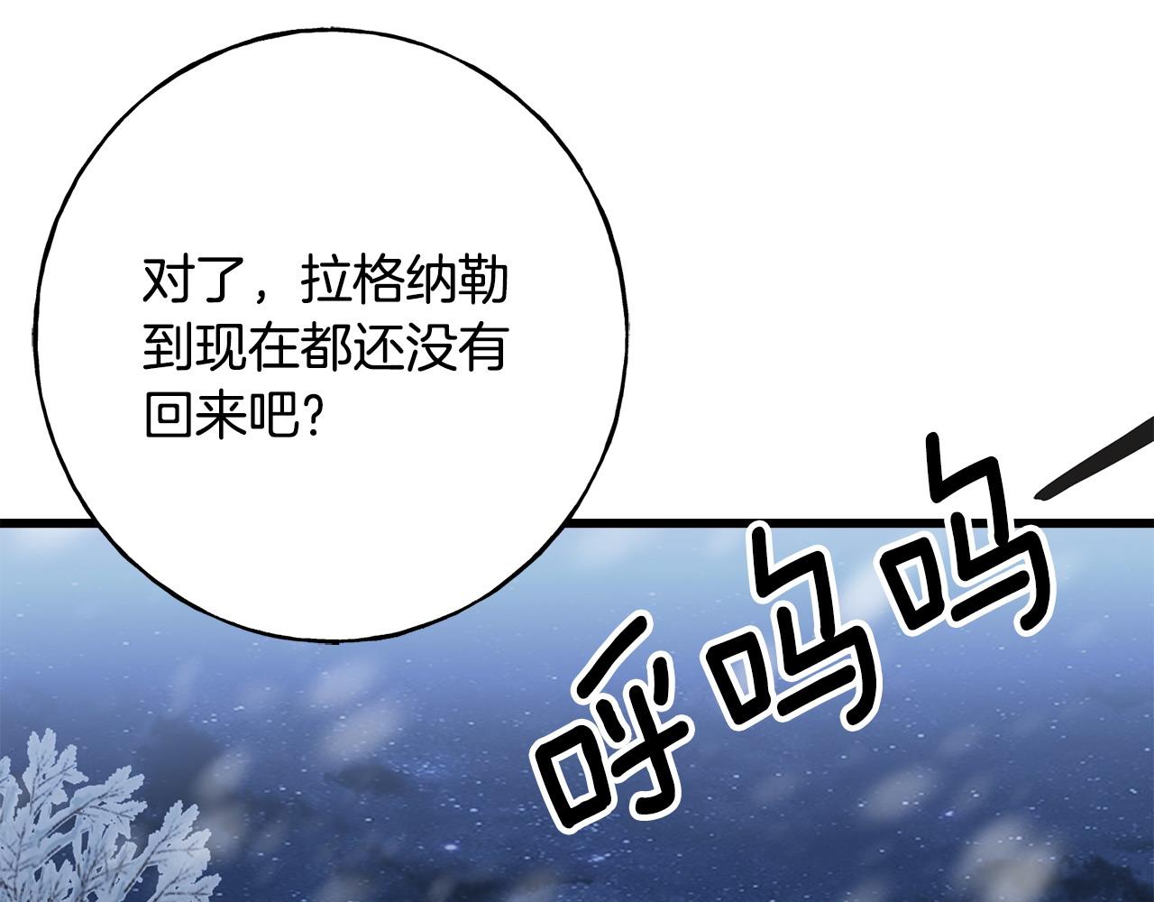 第91话 补给品228