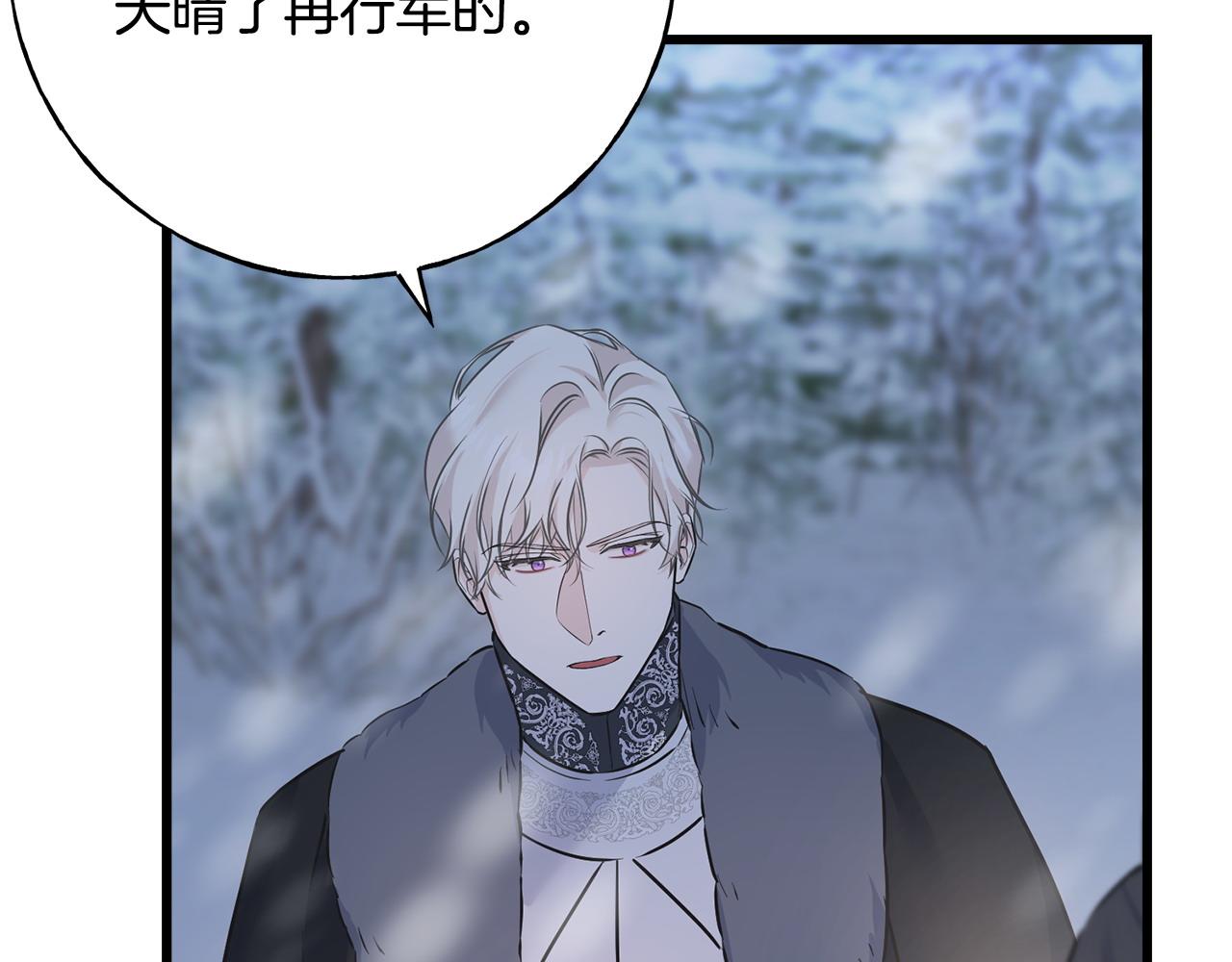 第91话 补给品231