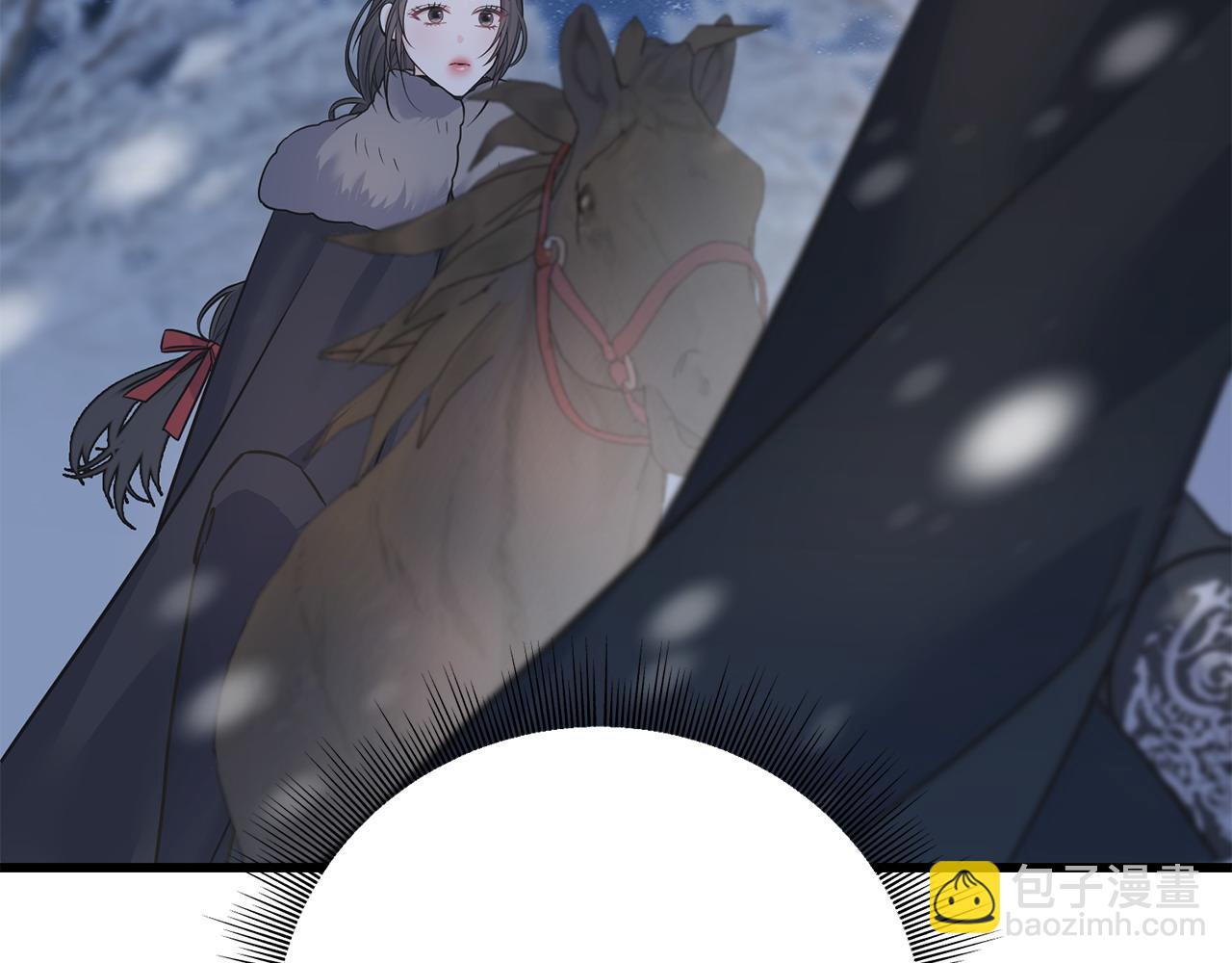 第91话 补给品235