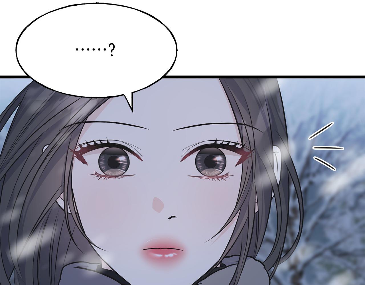 第91话 补给品237