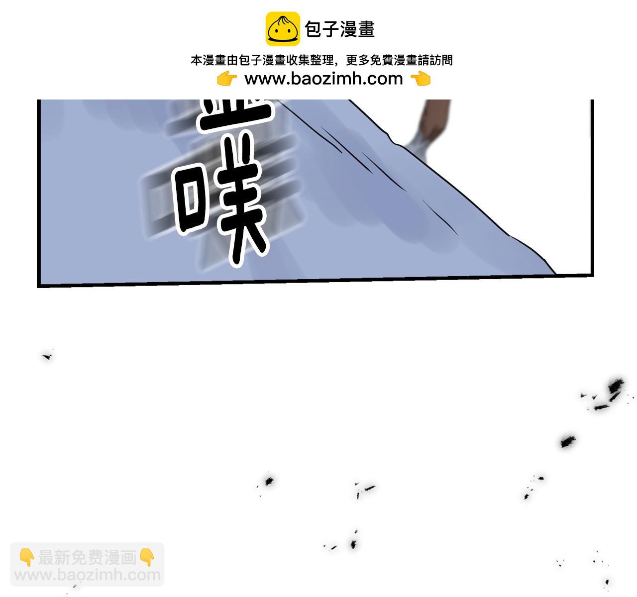 第91话 补给品246