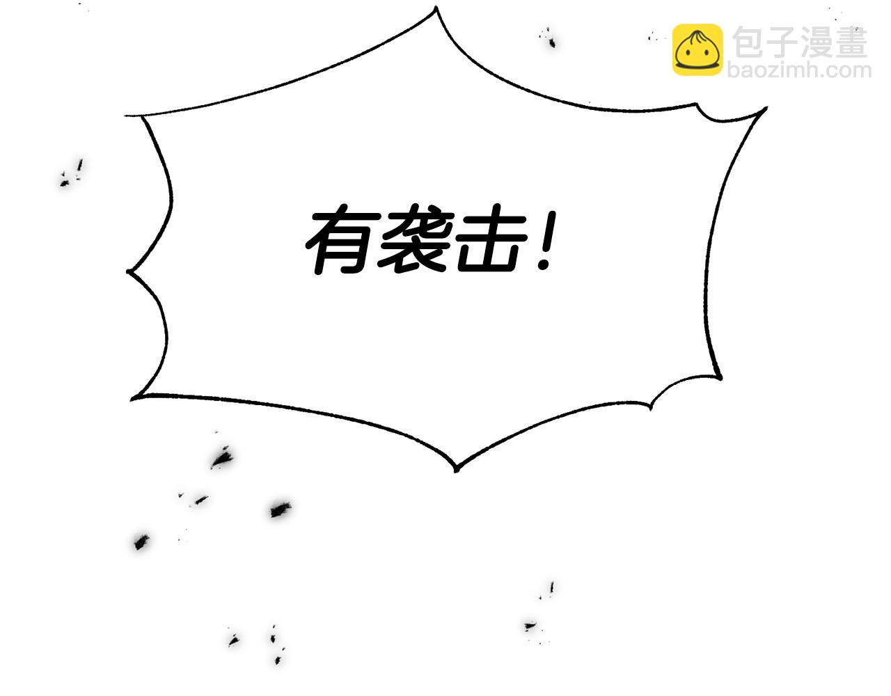 第91话 补给品247