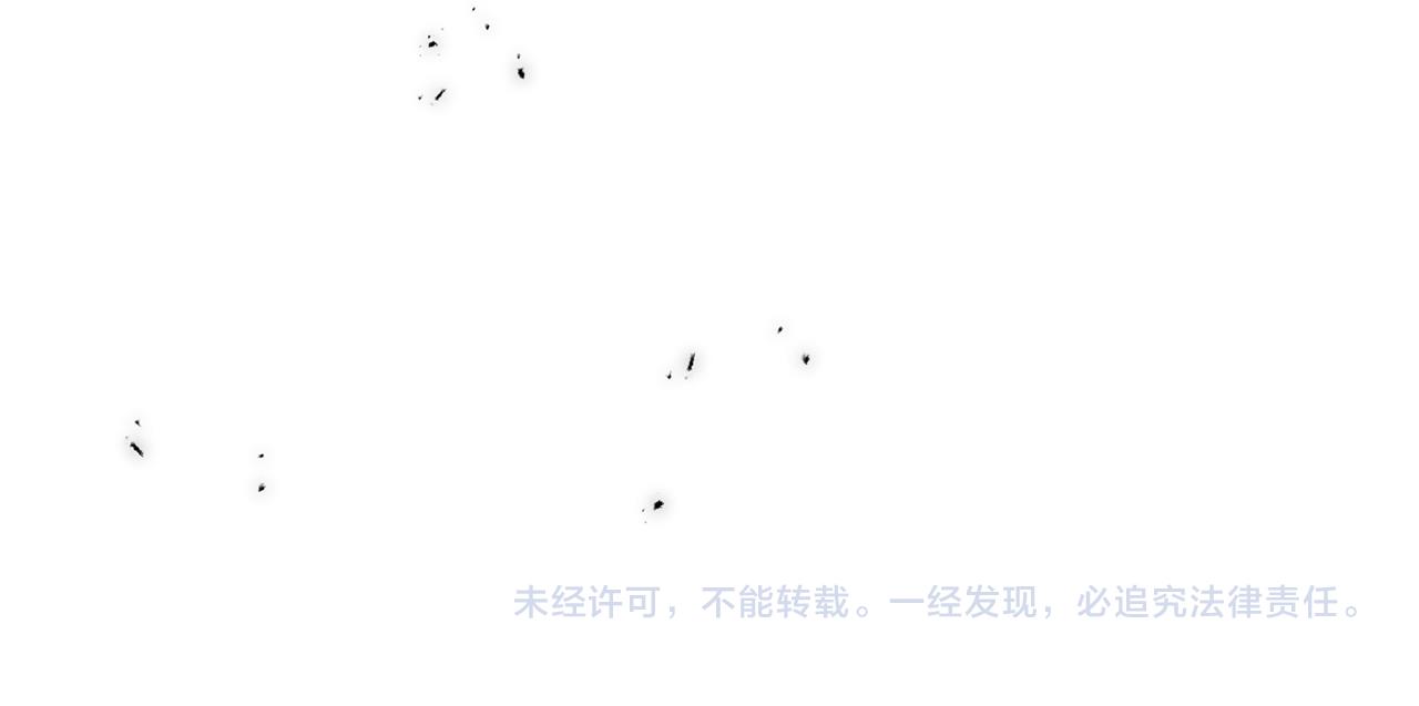 第91话 补给品248