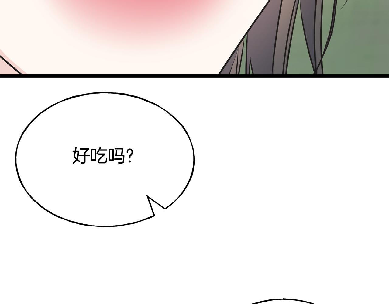 第91话 补给品29