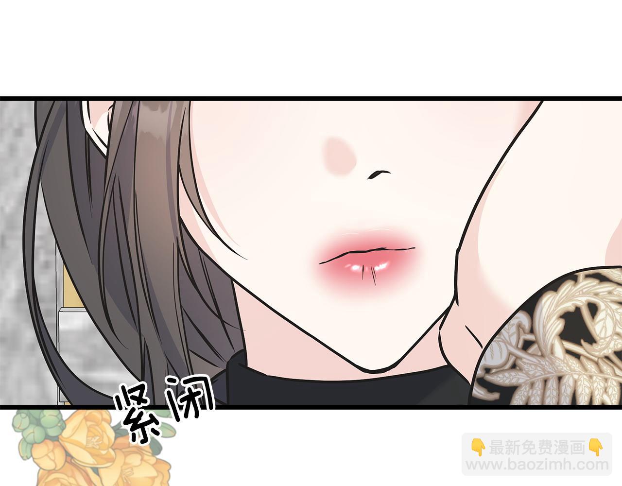 第91话 补给品80