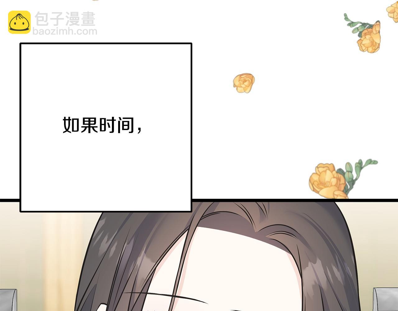 第91话 补给品84