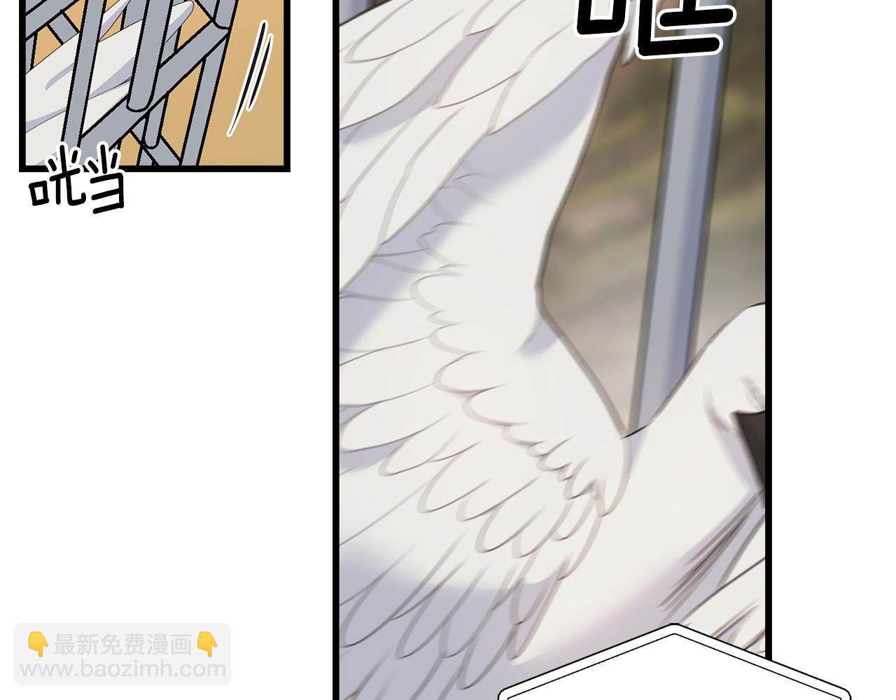 第91话 补给品96