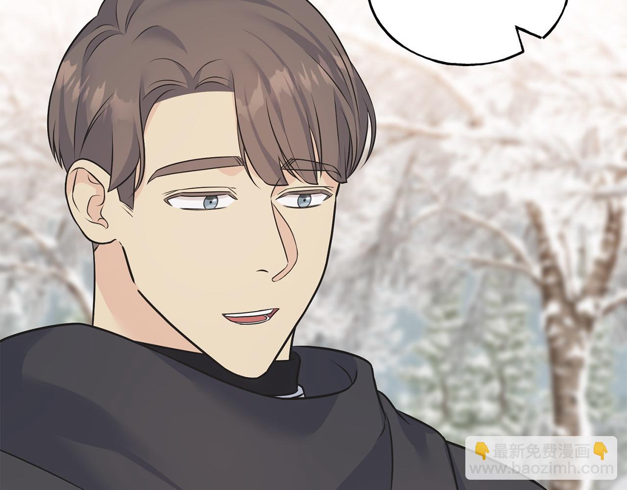 第93话 瞒着你的原因100