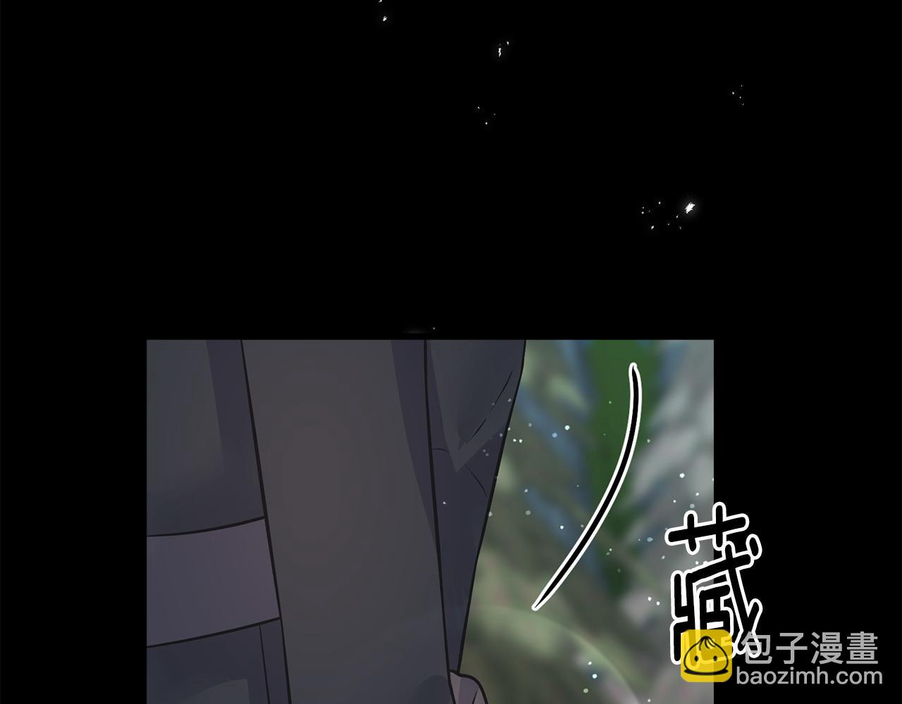 第93话 瞒着你的原因14
