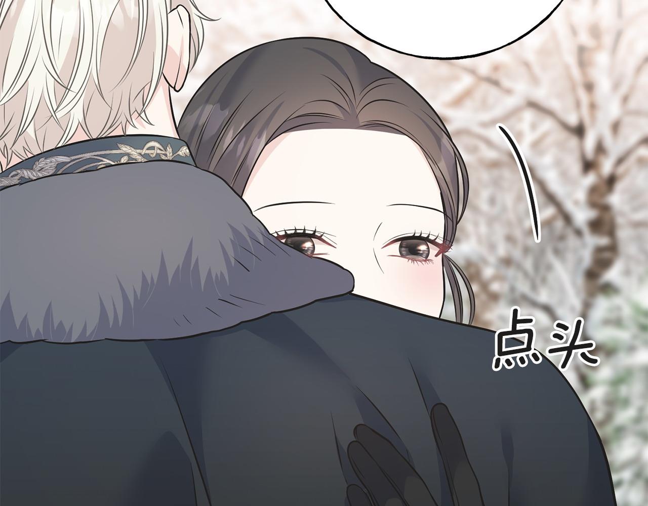 第93话 瞒着你的原因145