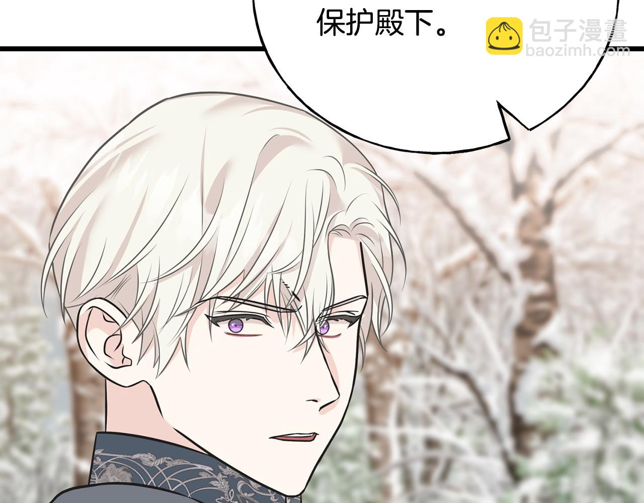 第93话 瞒着你的原因167