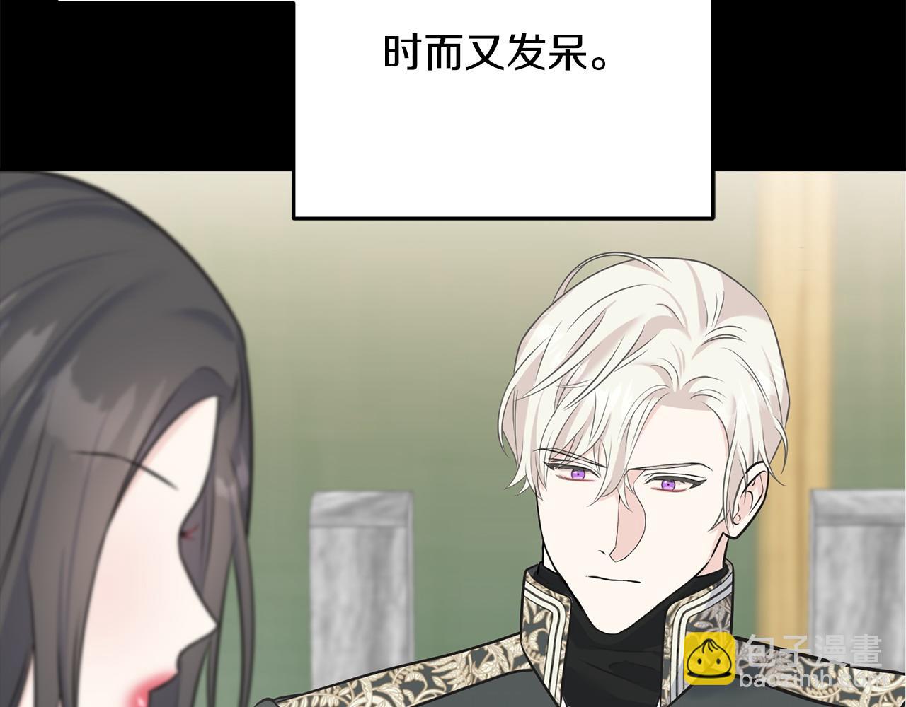 第93话 瞒着你的原因18