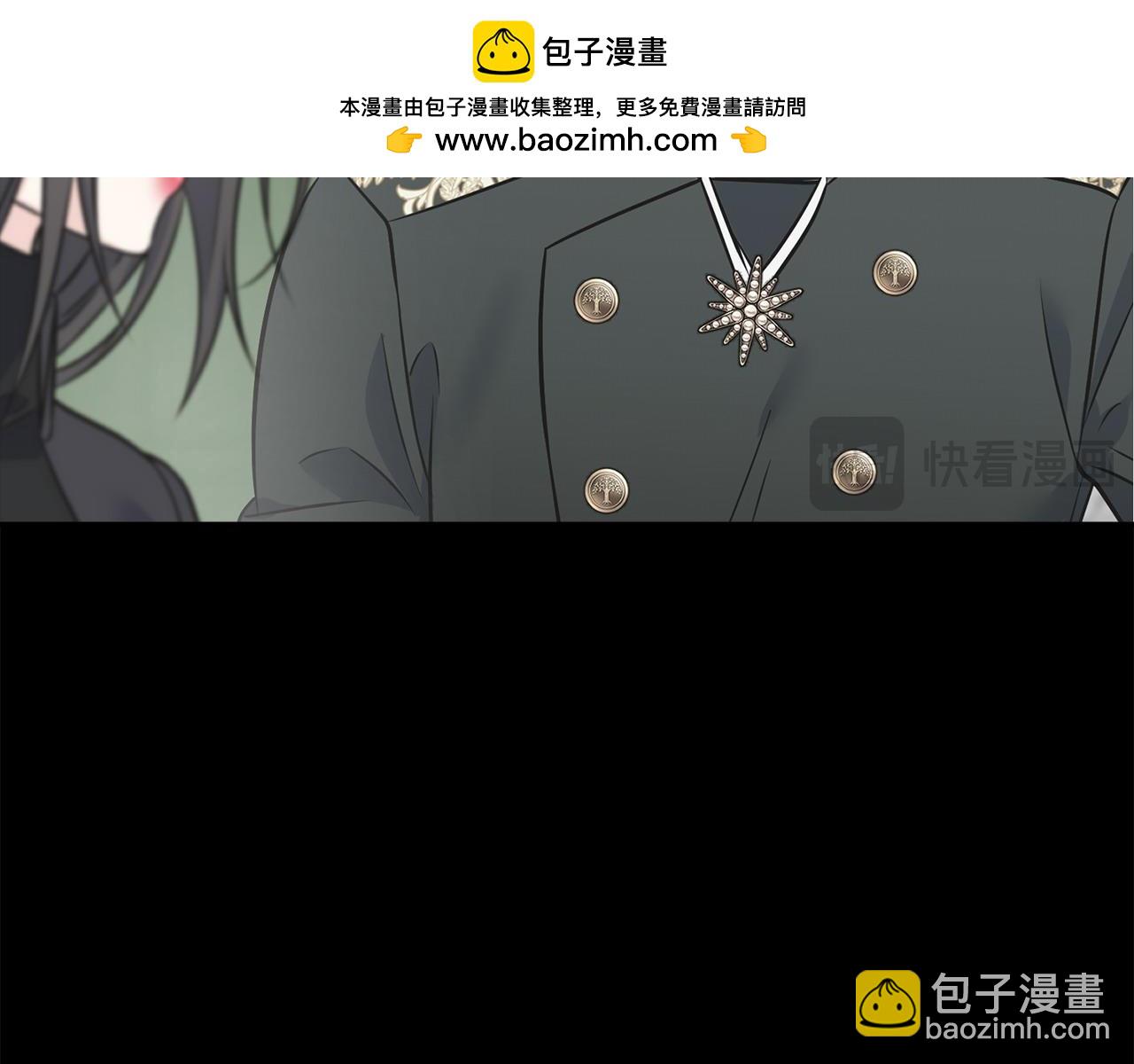 第93话 瞒着你的原因19