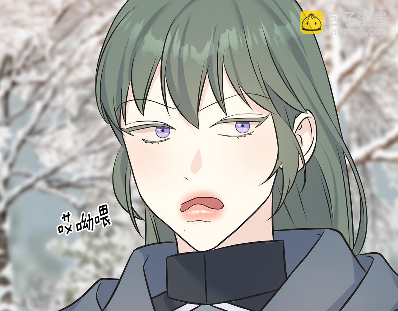第93话 瞒着你的原因199
