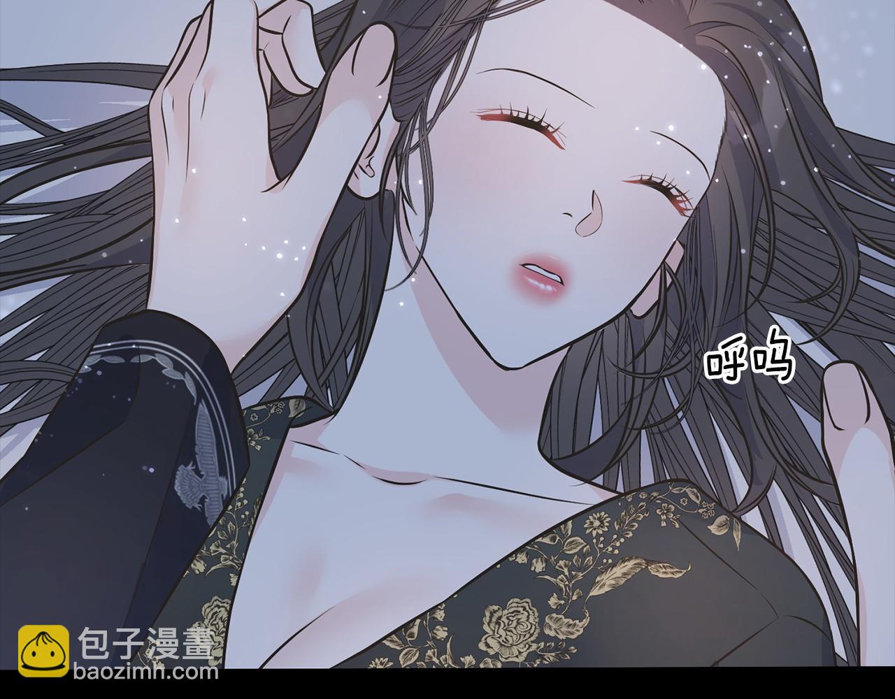 第93话 瞒着你的原因24