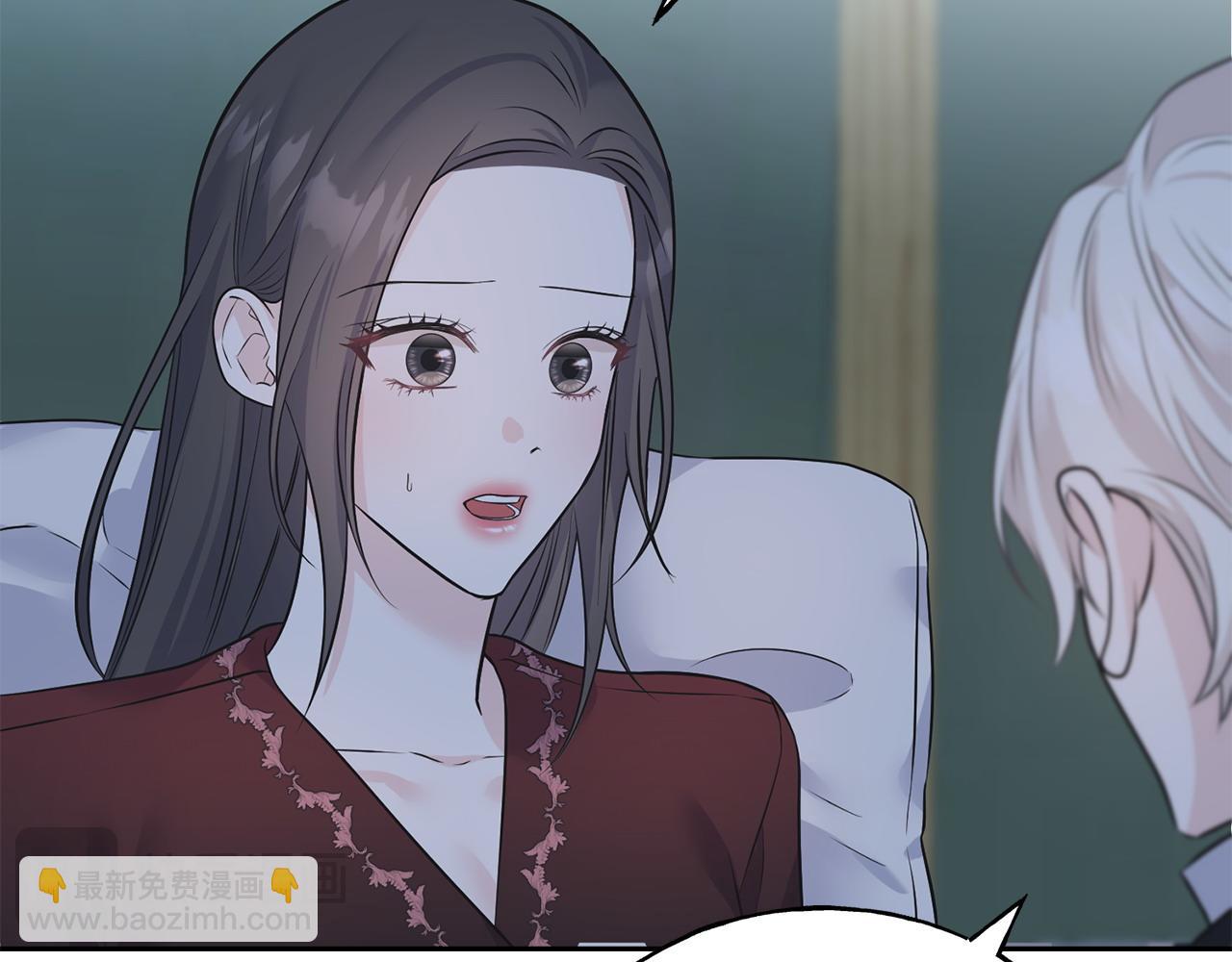 第93话 瞒着你的原因43