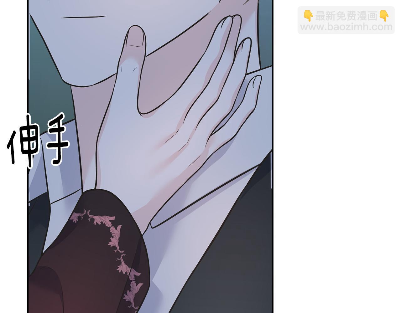 第93话 瞒着你的原因79
