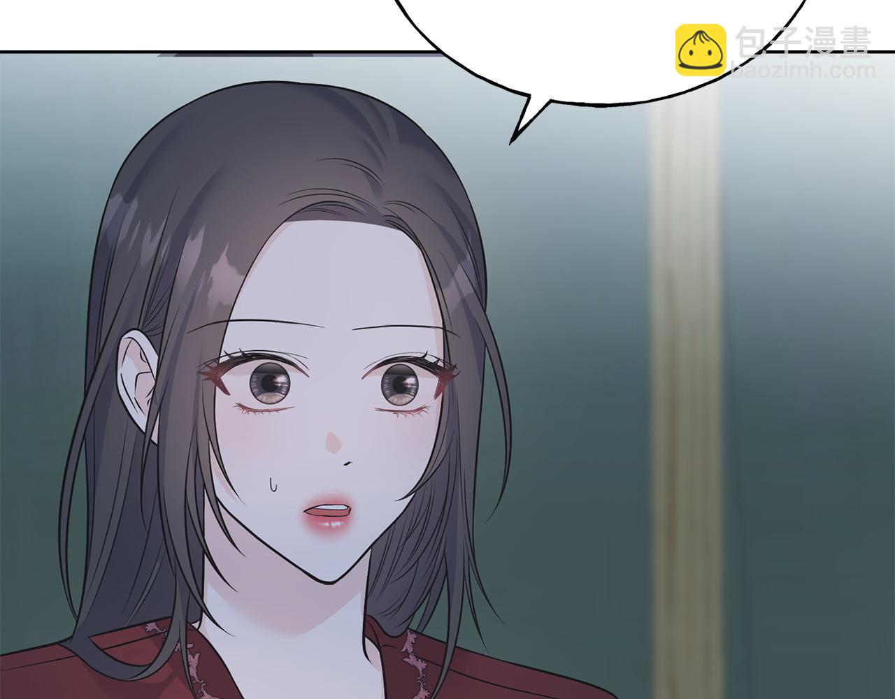 第93话 瞒着你的原因8