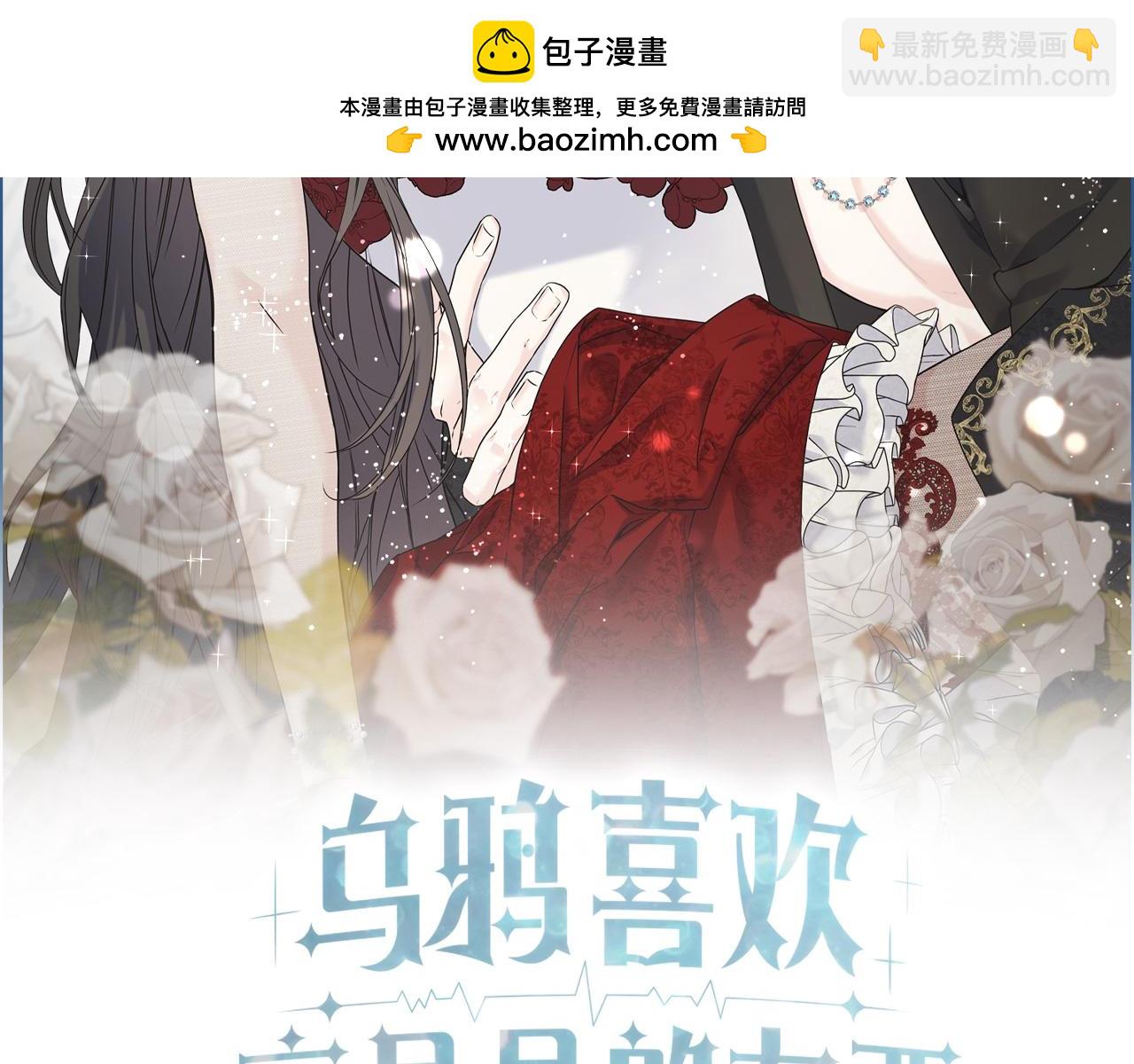 番外1 速速结婚1