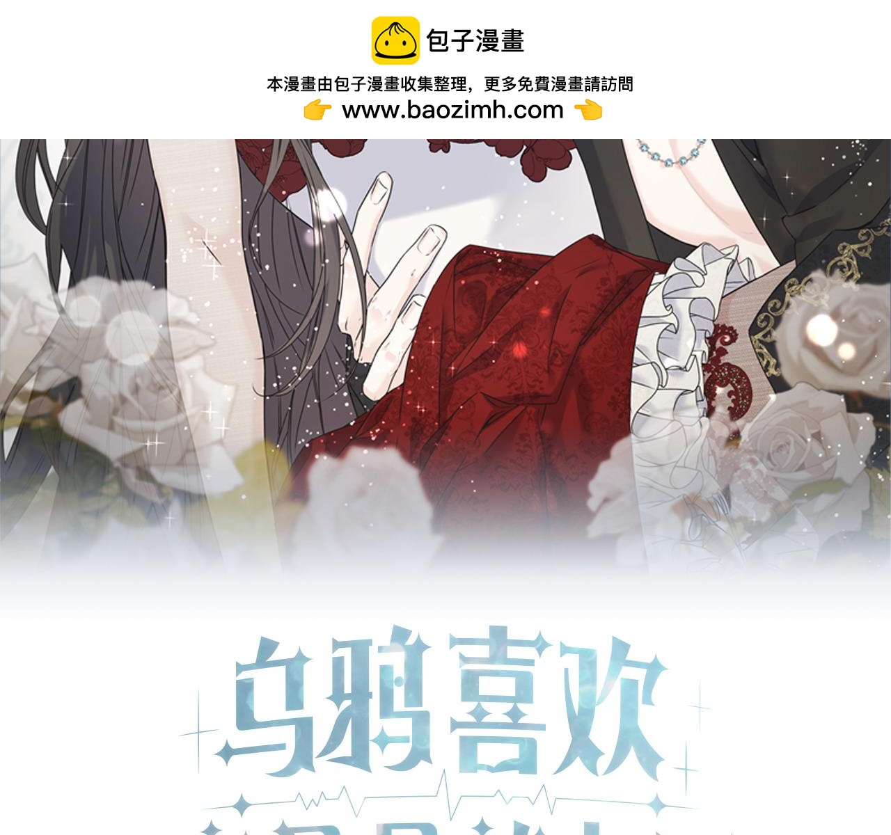 番外4 互相思念1