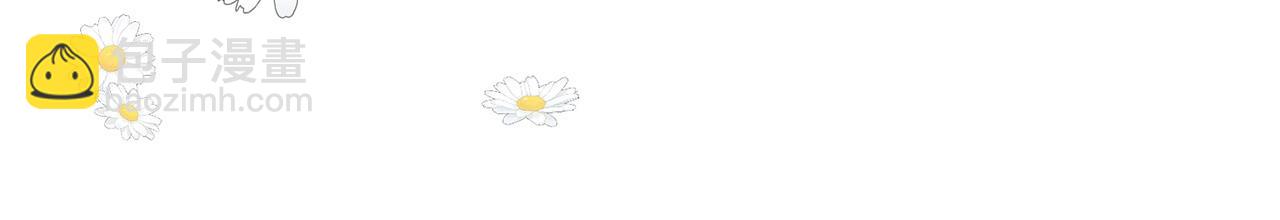 番外4 互相思念100