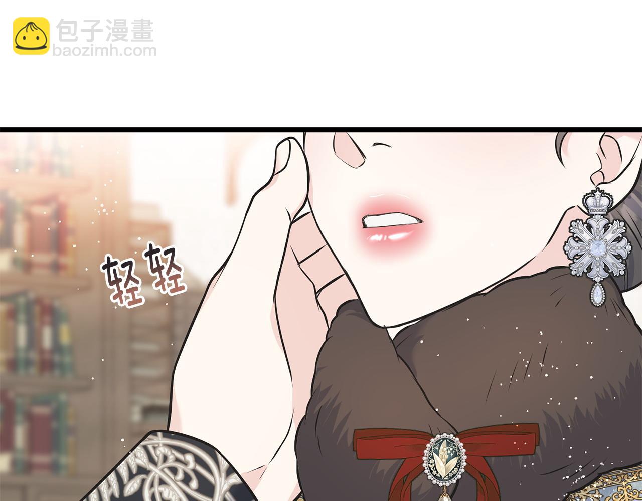 番外4 互相思念109