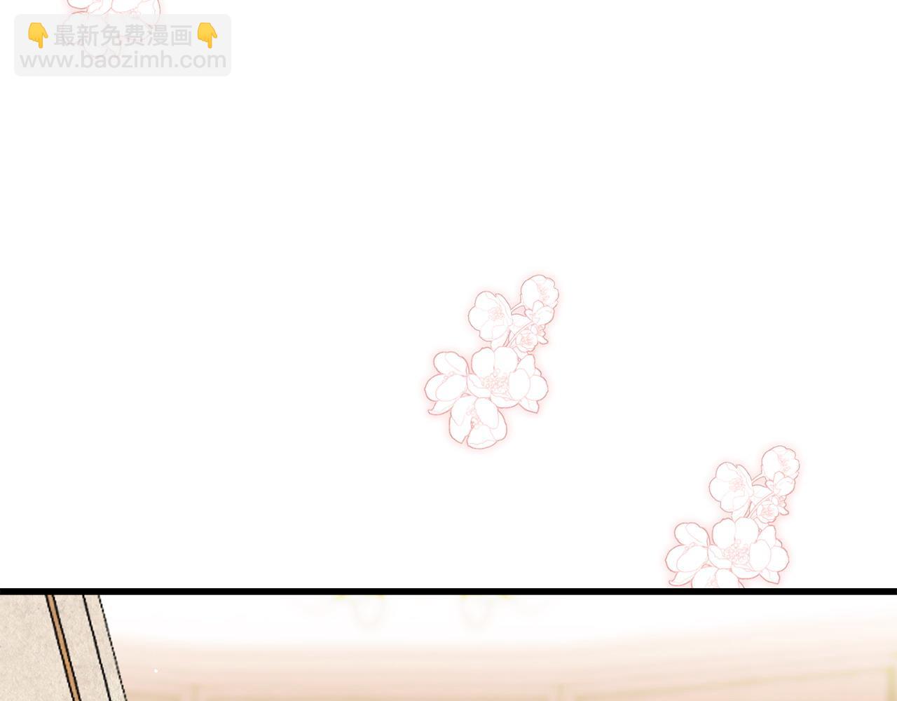 番外4 互相思念126