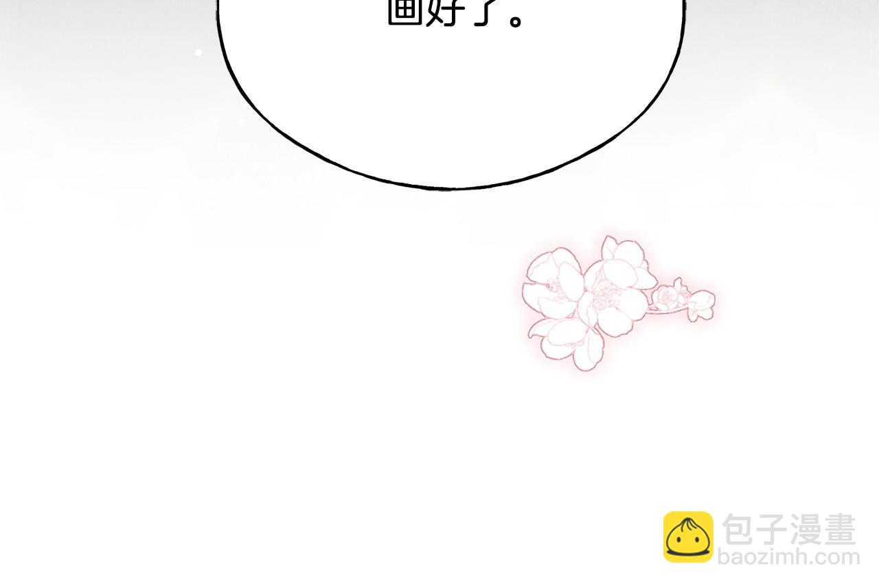 番外4 互相思念135