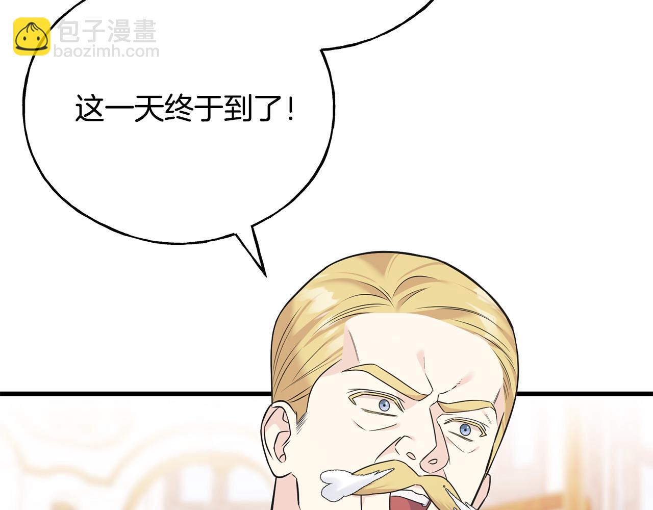 番外4 互相思念158