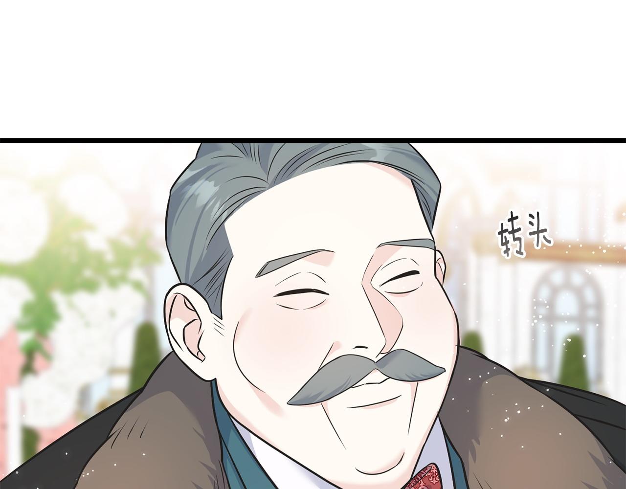 番外4 互相思念177