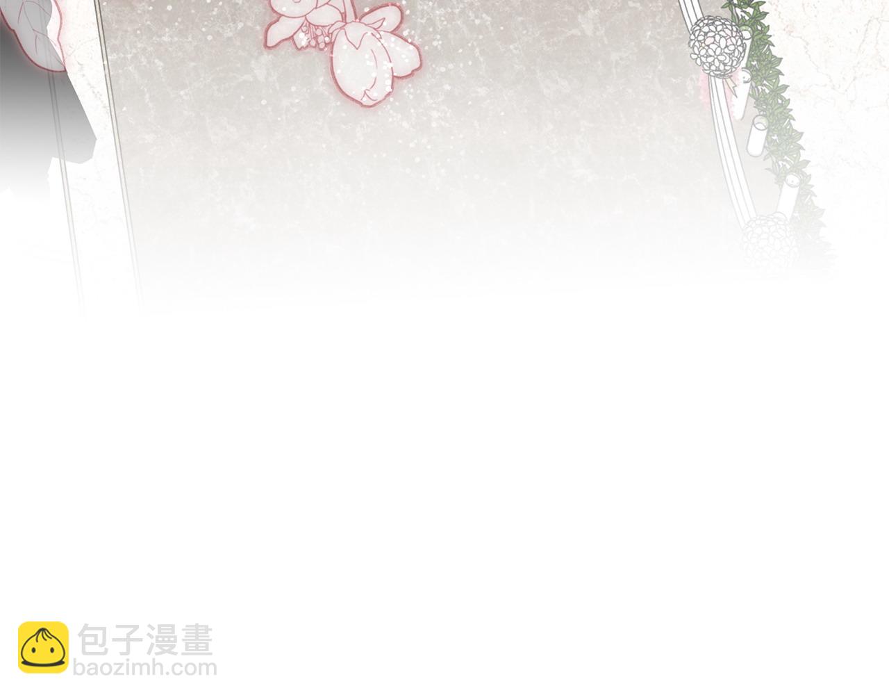 番外4 互相思念205