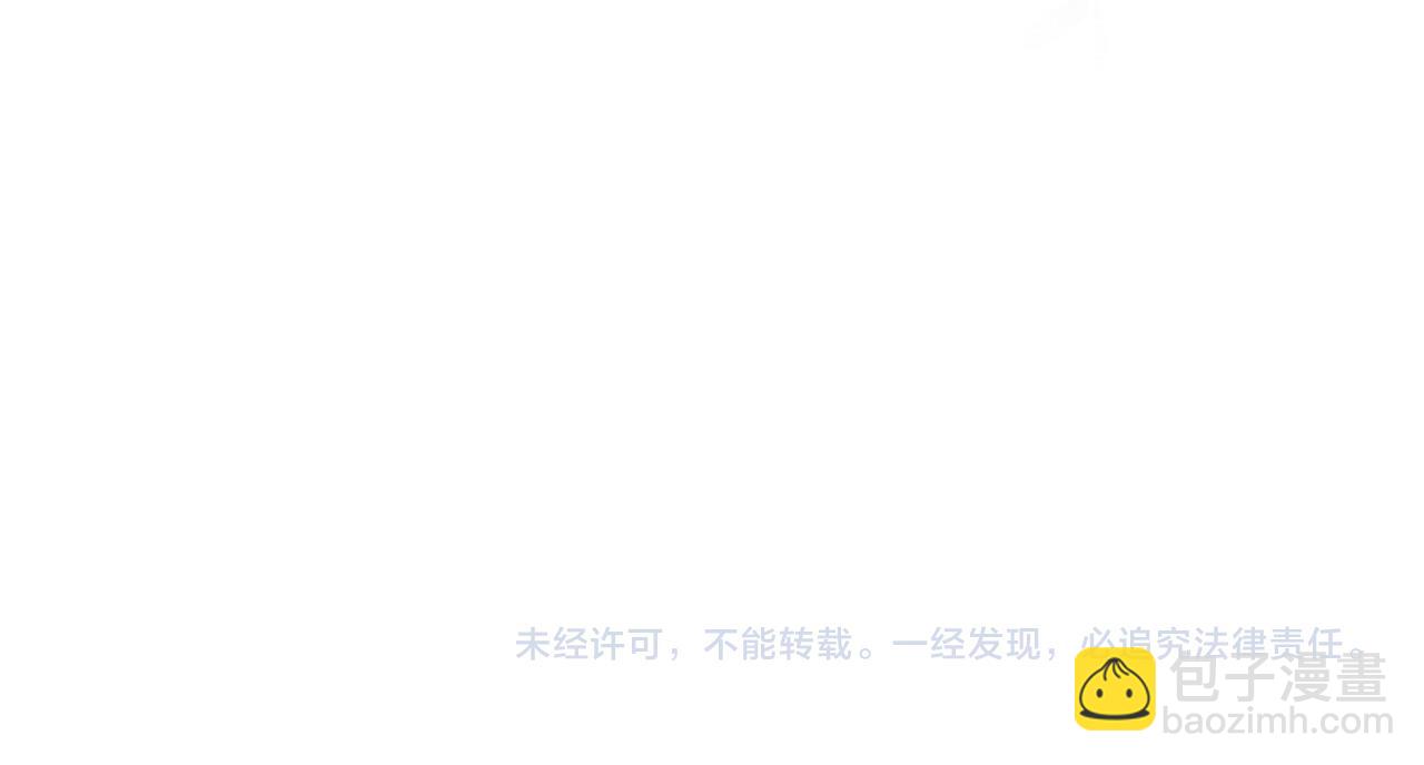 番外4 互相思念218