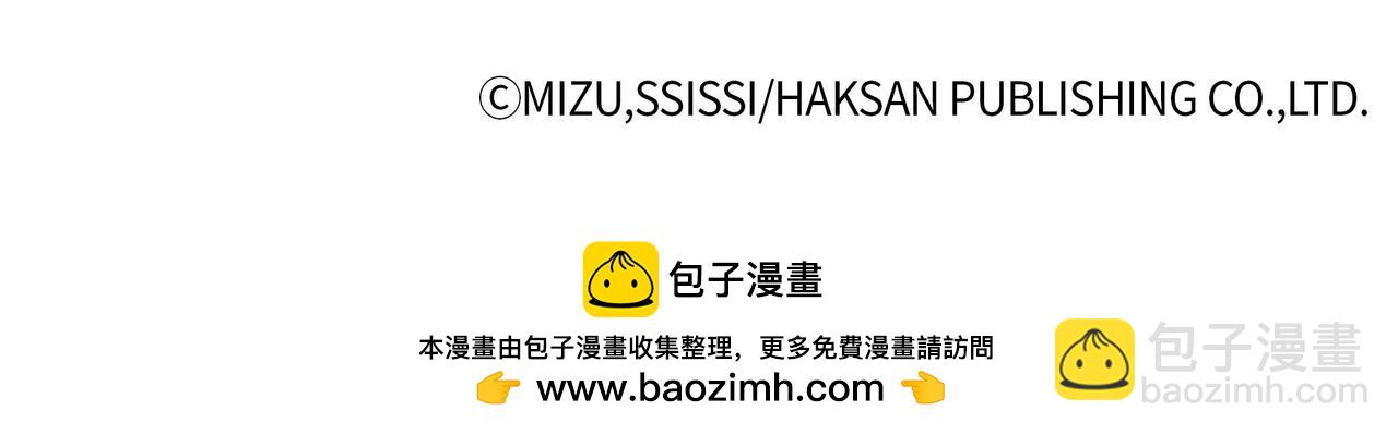 番外4 互相思念219