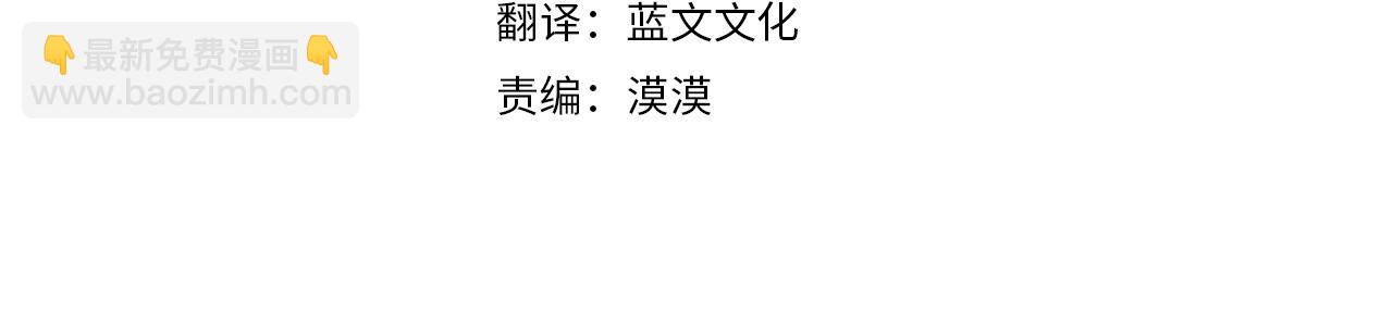 番外4 互相思念3