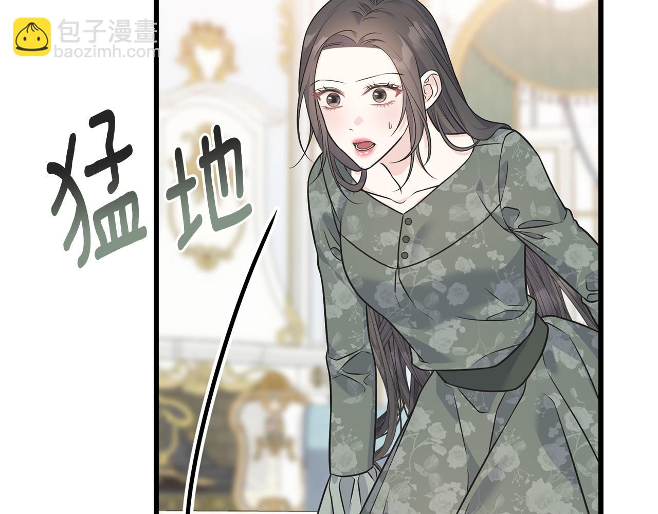 番外4 互相思念54