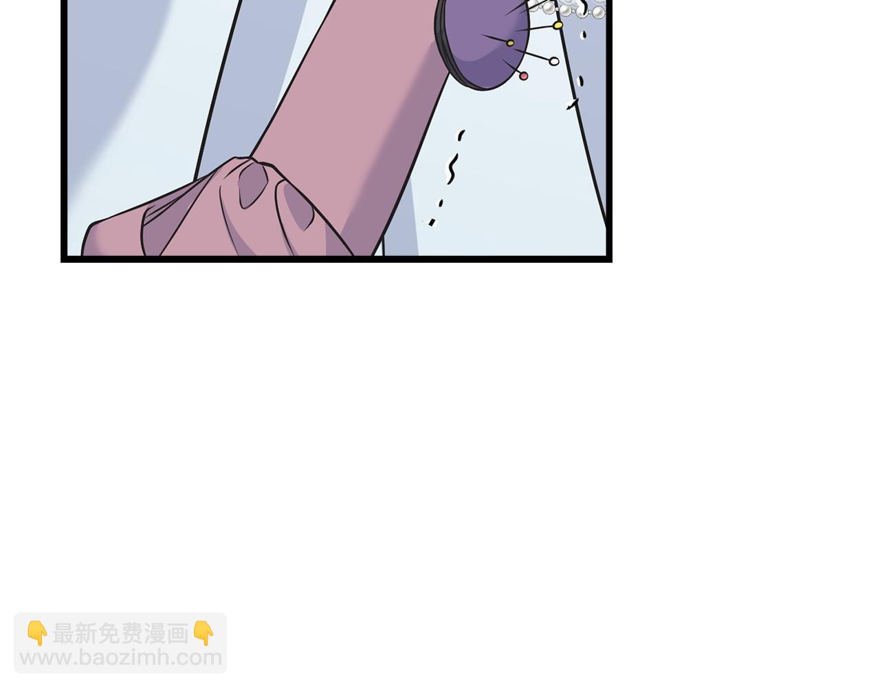 番外4 互相思念8