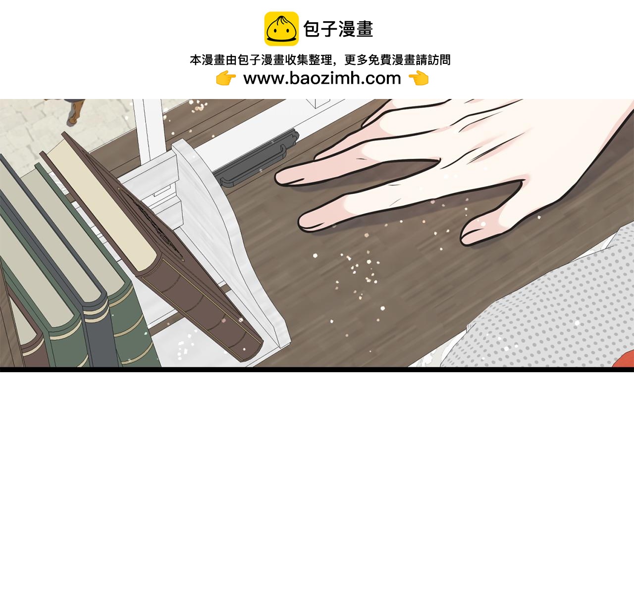 番外4 互相思念82