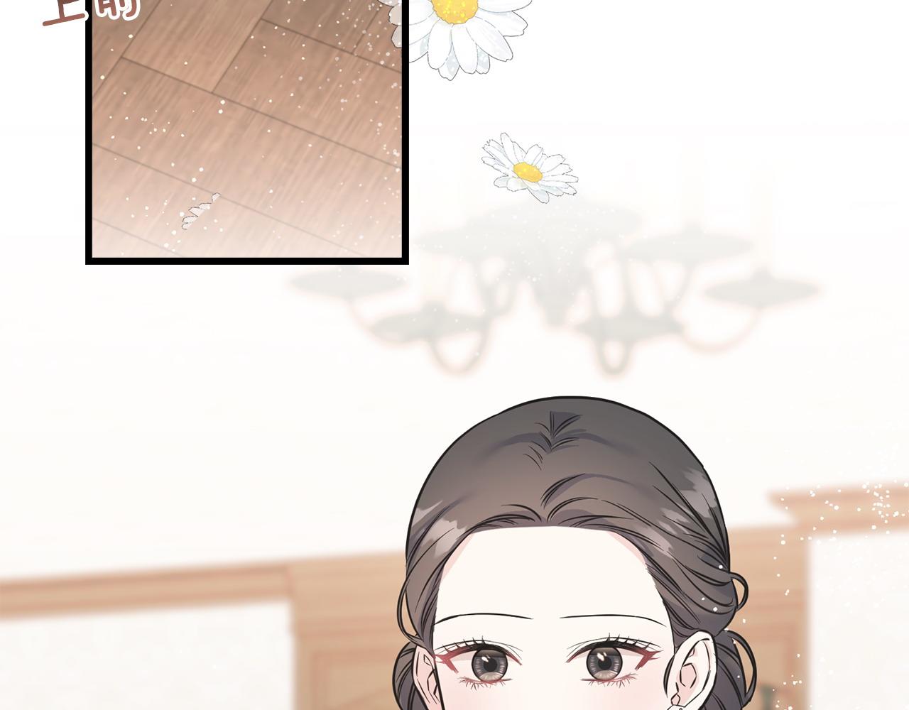 番外4 互相思念90