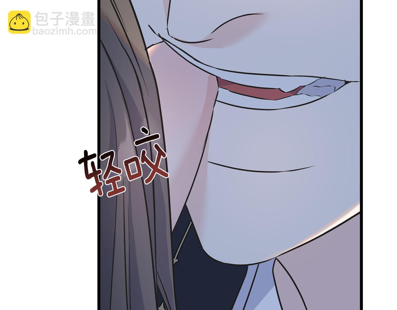 番外6 我的妻子123