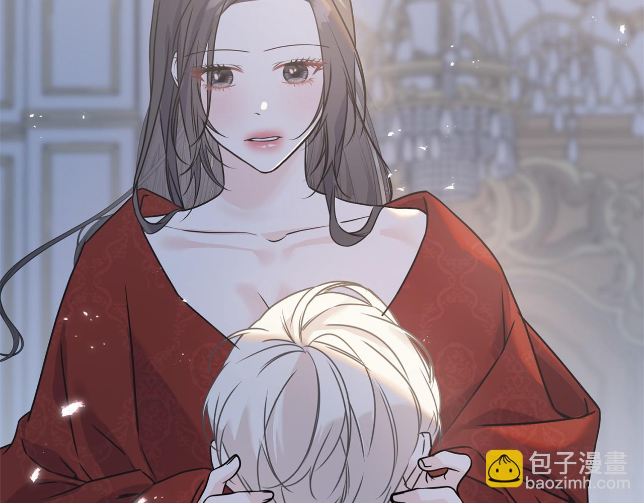 番外6 我的妻子180