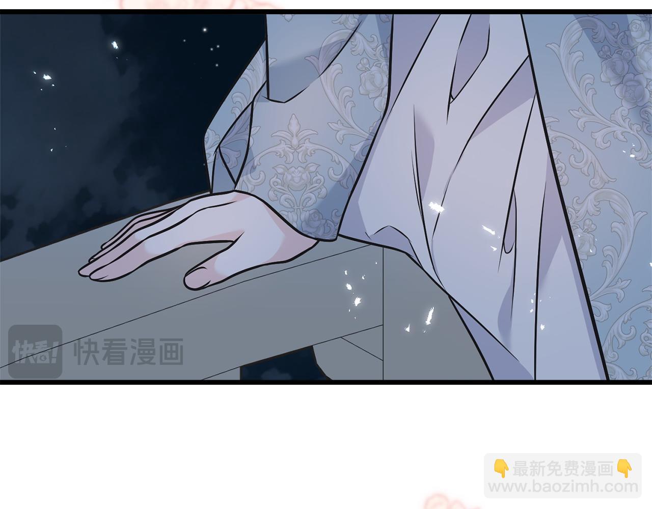番外6 我的妻子82