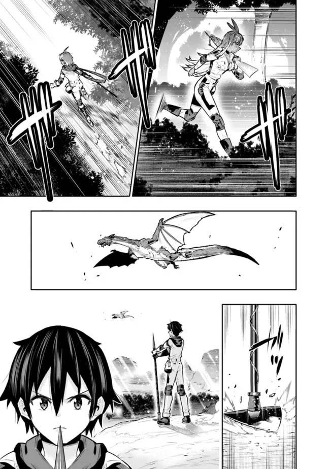 第41话4