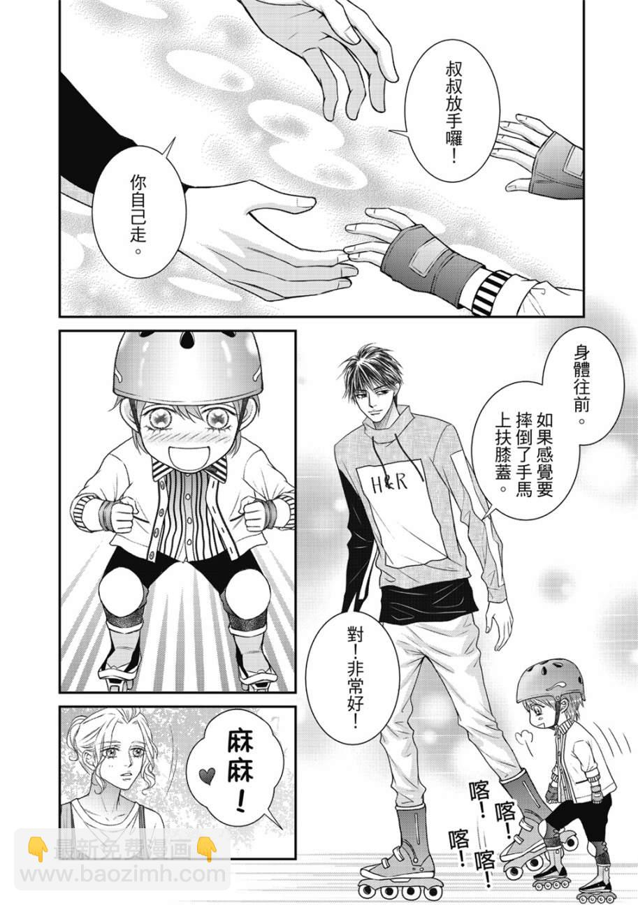 第15话3