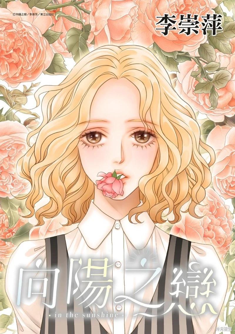 第47话0