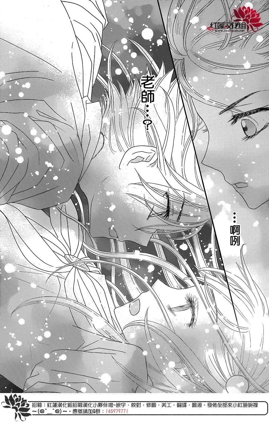 第11回15