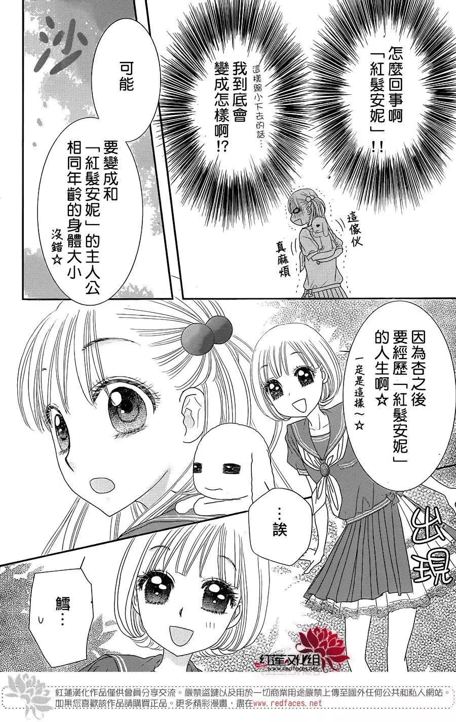 第11回3