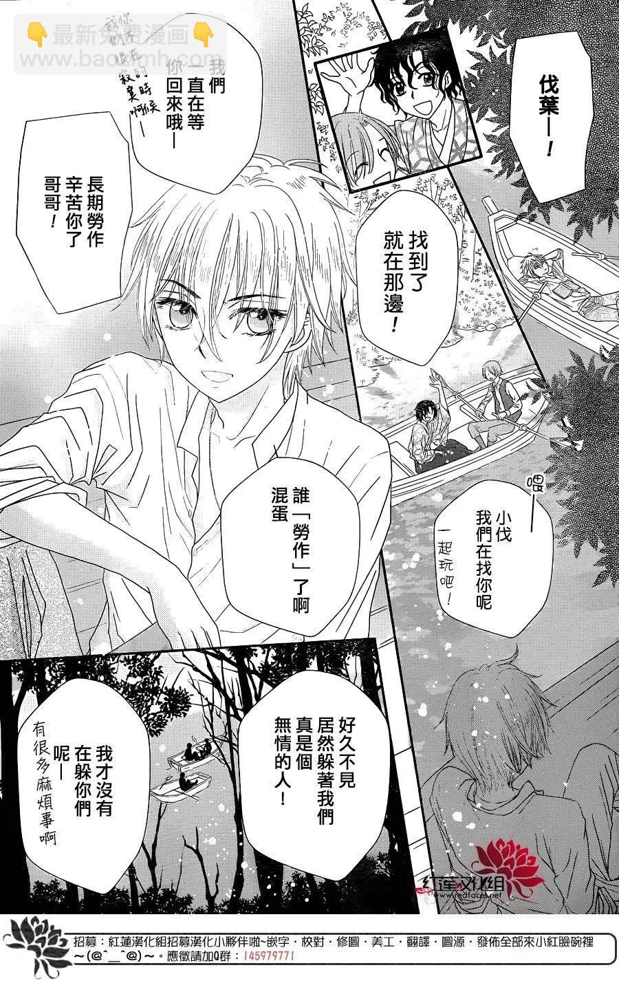 第11回9